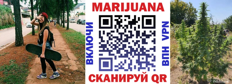 ТГК Кунгур