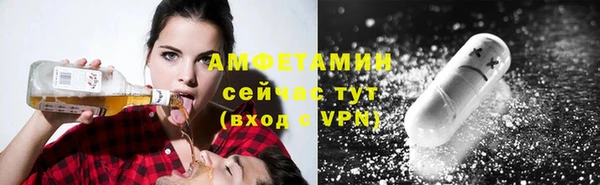 гашишное масло Белоозёрский