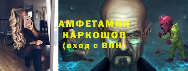 гашишное масло Белоозёрский