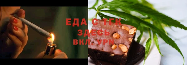 скорость mdpv Баксан