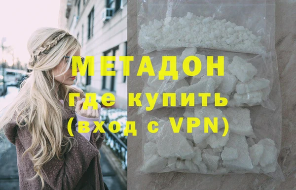 трава Балахна