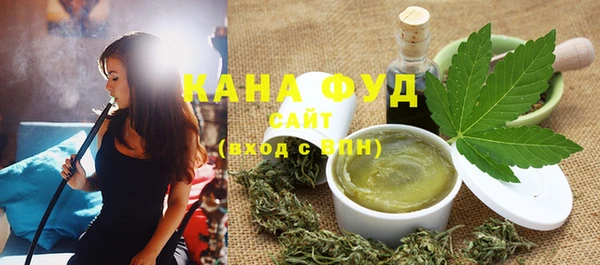 трава Балахна