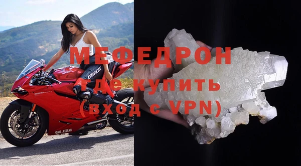 гашишное масло Белоозёрский