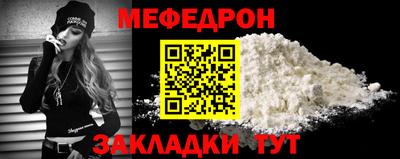 mdpv Гатчина