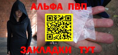 твердый Гай