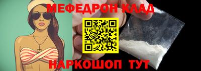 mdpv Гатчина