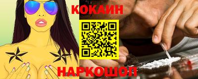твердый Гай