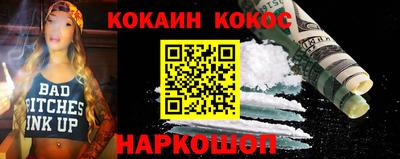 mdpv Гатчина