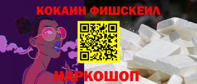 твердый Гай