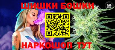 твердый Гай