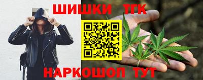 твердый Гай