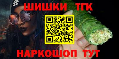 первитин Гагарин