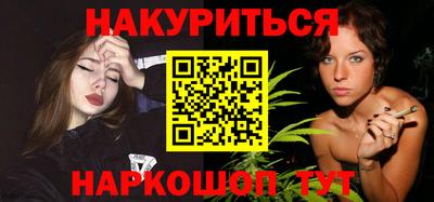 первитин Гагарин