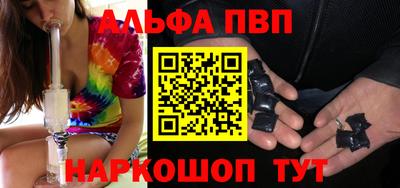 твердый Гай