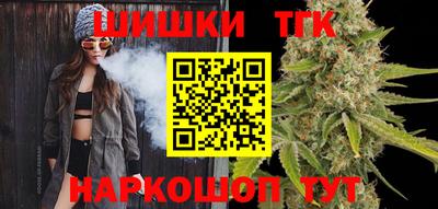 первитин Гагарин