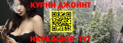 твердый Гай