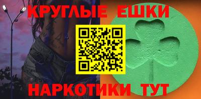 твердый Гай
