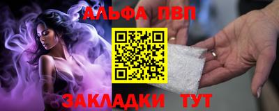 mdpv Гатчина