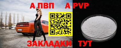 твердый Гай