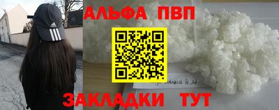 mdpv Гатчина