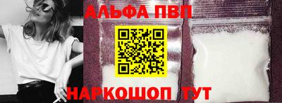 mdpv Гатчина