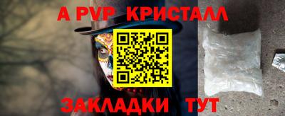 твердый Гай