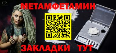 твердый Гай