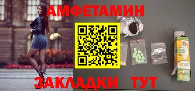 mdpv Гатчина