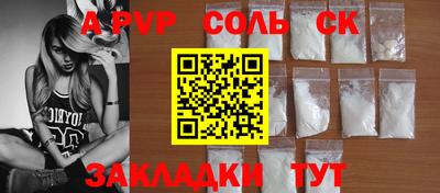 mdpv Гатчина