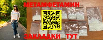 mdpv Гатчина