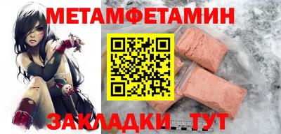 mdpv Гатчина