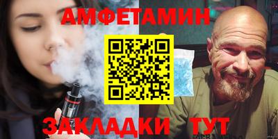 твердый Гай