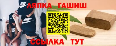 первитин Гагарин