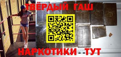 первитин Гагарин