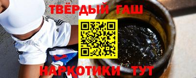 первитин Гагарин