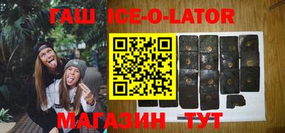 первитин Гагарин