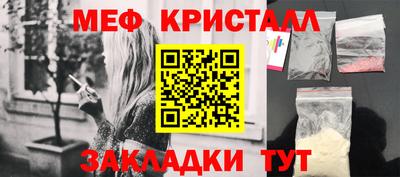 mdpv Гатчина