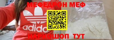 mdpv Гатчина