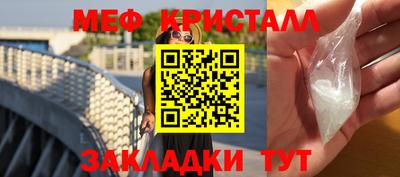 твердый Гай