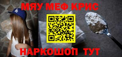 mdpv Гатчина