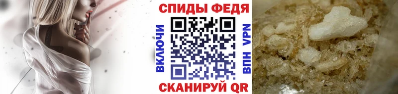 Метамфетамин витя  Кунгур 