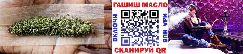 Дистиллят ТГК жижа  Кунгур 