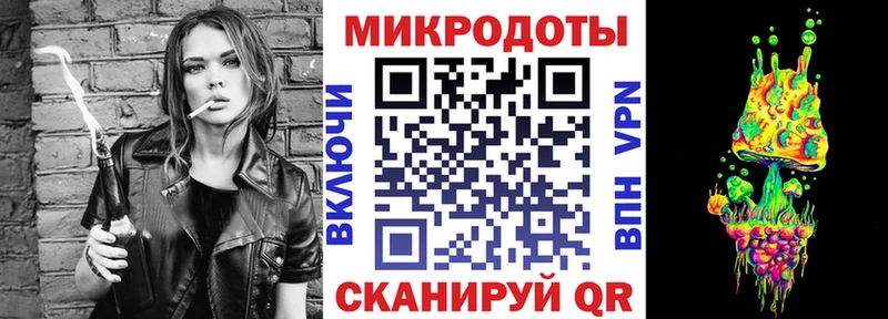 Галлюциногенные грибы Cubensis  Кунгур 